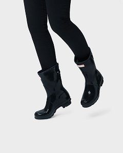 Black Hunter Short Back Adjustable Gloss Women's Rain Boots | NZ-12705