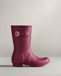 Red Hunter Short Women's Rain Boots | NZ-74860