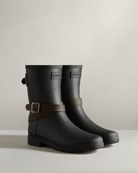 Black Hunter Refined Slim Fit Adjustable Short Women's Rain Boots | NZ-51796