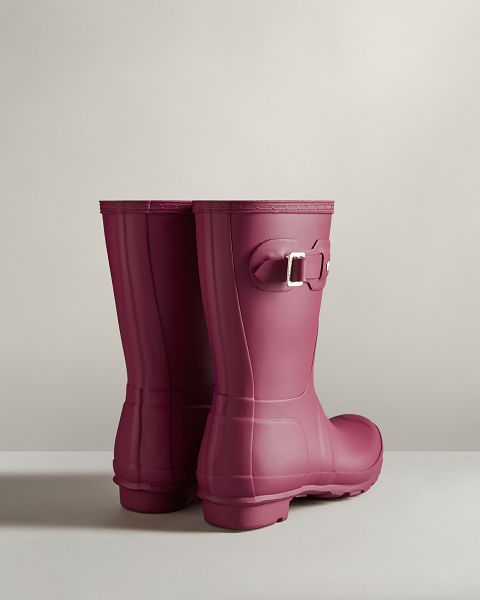 Red Hunter Short Women's Rain Boots | NZ-74860