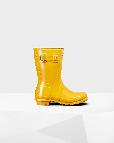 Yellow Hunter Original Short Gloss Women\'s Rain Boots | NZ-23701